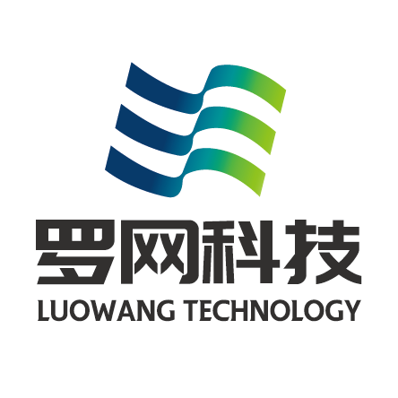 罗网科技
