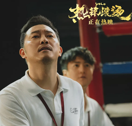 当我们因此觉得这个老板是刀子嘴豆腐心的时候,他又毫无理由地对杜乐