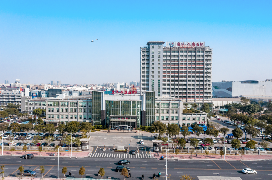 康什么医疗新一线城市，康华集团-东莞仁康医院高薪引进医疗精英！_https://www.jmylbn.com_新闻资讯_第2张