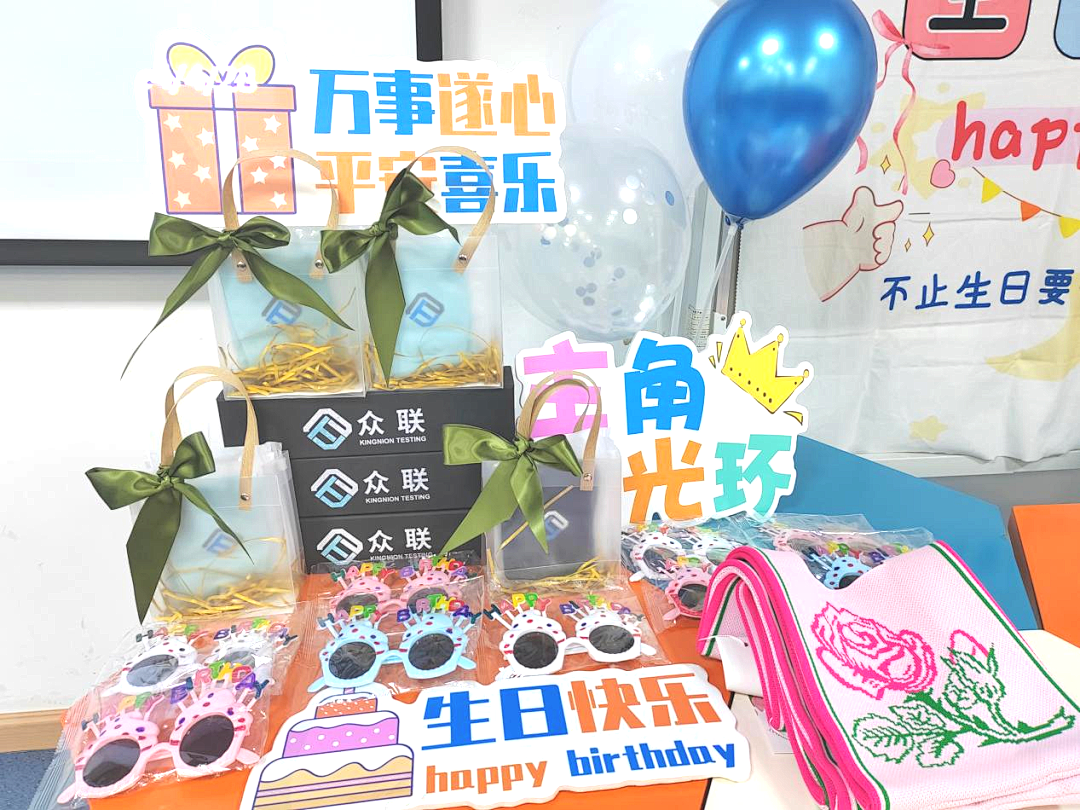 4_看图王.jpg