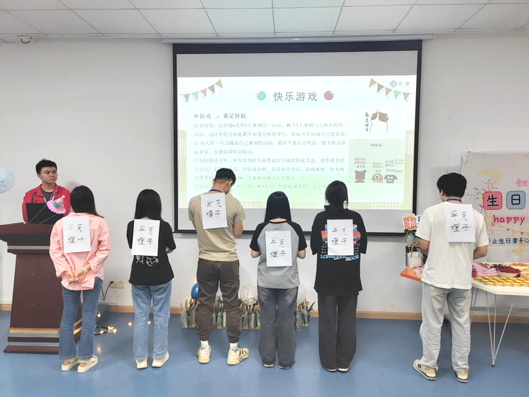 6_看图王.jpg