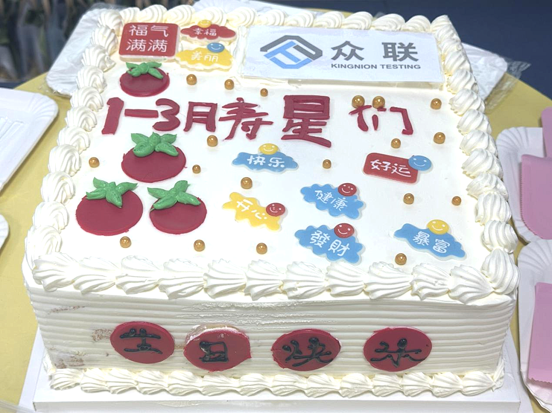 5_看图王.jpg