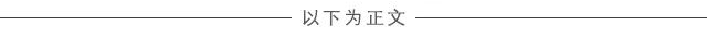 2024年05月09日 邢台天气