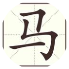 动一下脑正版