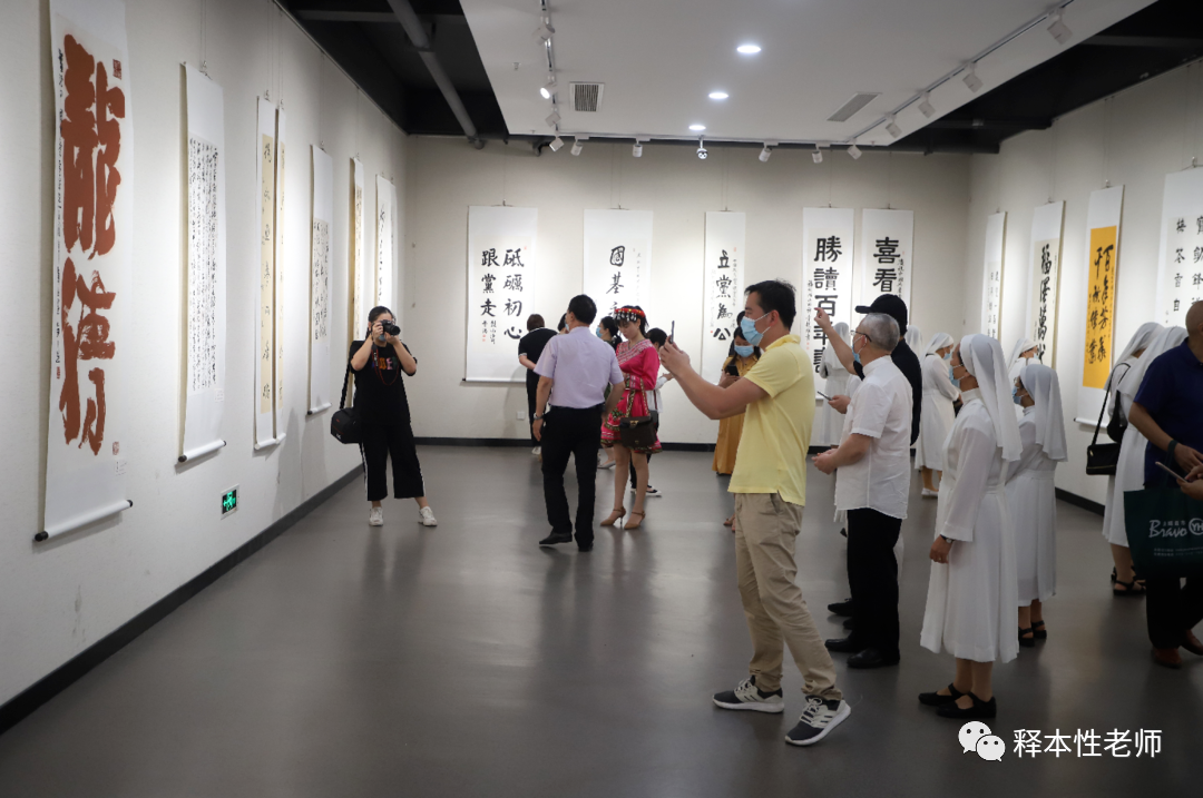 庆祝中国共产党成立100周年释本性老师寄语表心声