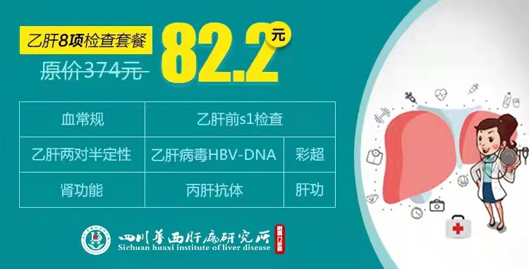 穿刺检查是啥意思_穿刺检查是什么意思_穿刺意思检查是抽血吗