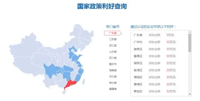 为何“摩拜”、 为何“摩拜”、