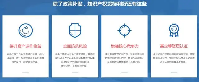 为何“摩拜”、 为何“摩拜”、