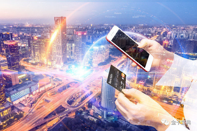 这样注销信用卡，才能打开新世界！ 信用卡 第1张