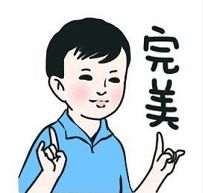 520朋友圈最火告白：我的老婆是微商