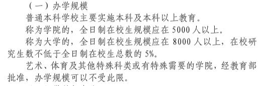 微信图片_20220310102537.png