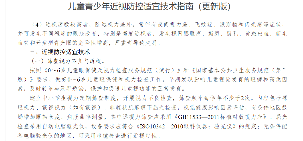 ���Ӳ��ܱ���רҵ��Ȼ��ô�ࣿ���ɼ��ٺ�Ҳ���У�