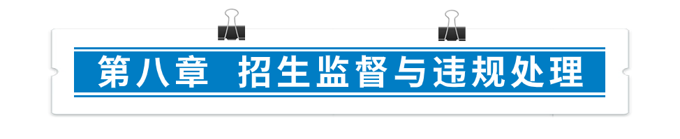 2024年唐山科技職業技術學院錄取分數線及要求_唐山科技職業技術學院錄取_唐山科技職業技術學院投檔線