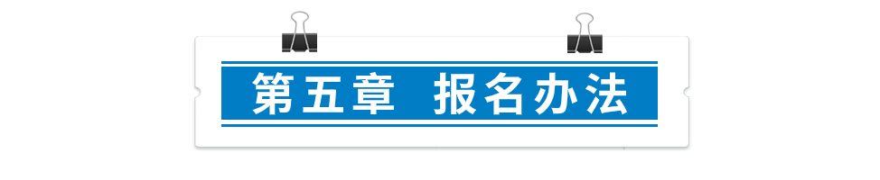 唐山科技职业技术学院录取_唐山科技职业技术学院投档线_2024年唐山科技职业技术学院录取分数线及要求