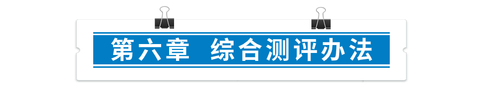 唐山科技职业技术学院录取_2024年唐山科技职业技术学院录取分数线及要求_唐山科技职业技术学院投档线