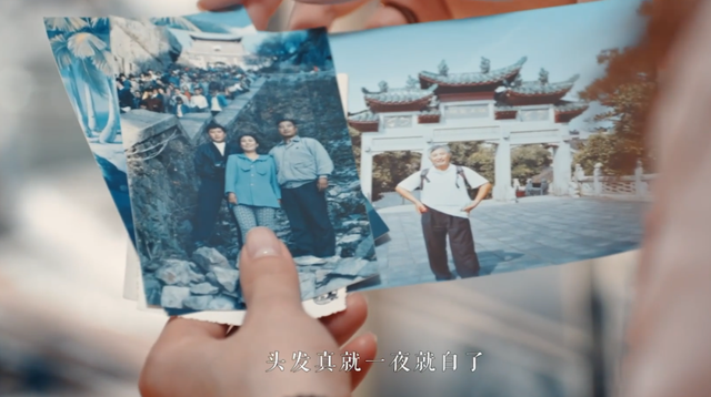 “欠她的那场婚礼,我在赛场补上。”-微信头条网 “欠她的那场婚礼,我在赛场补上。”