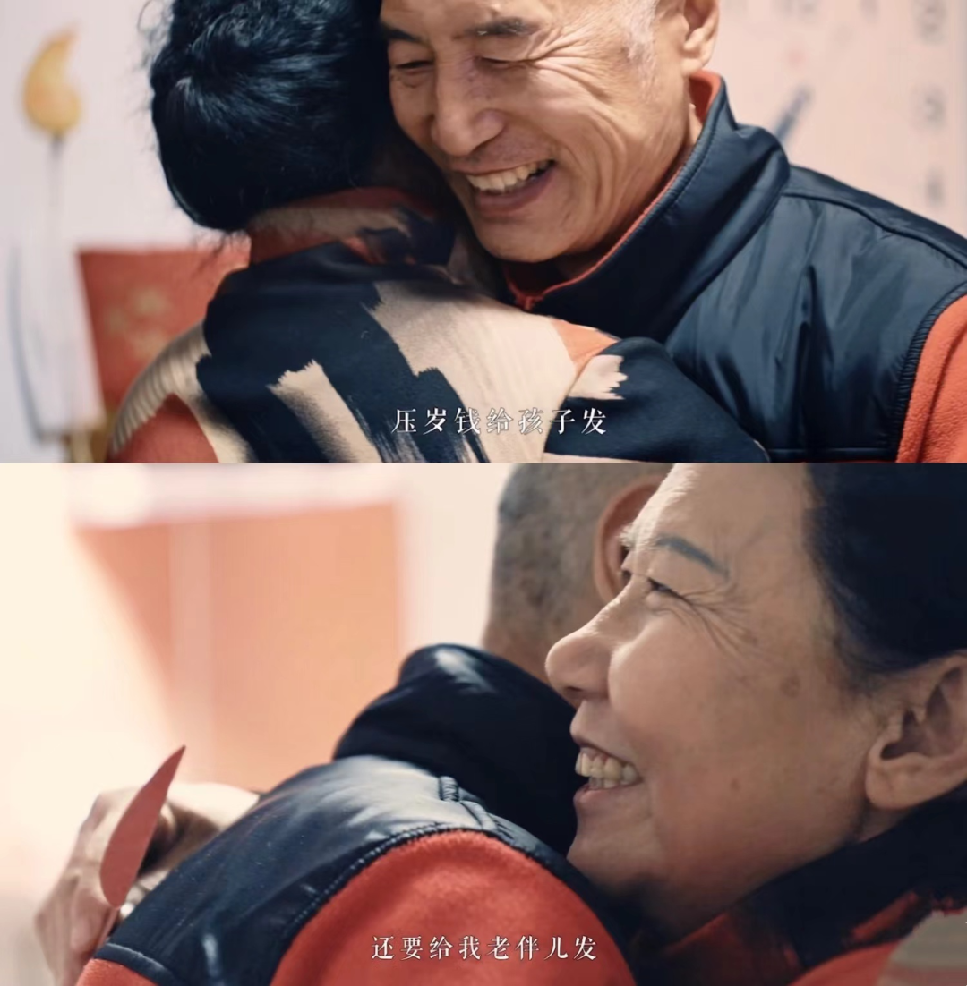 “欠她的那场婚礼,我在赛场补上。”-微信头条网 “欠她的那场婚礼,我在赛场补上。”
