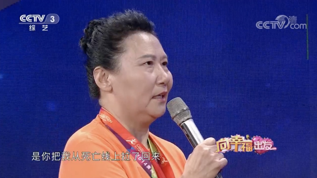 “欠她的那场婚礼,我在赛场补上。”-微信头条网 “欠她的那场婚礼,我在赛场补上。”