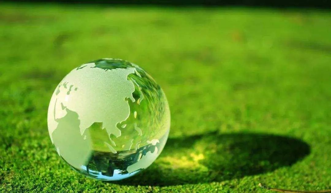 绿色金融与区块链的协同发展