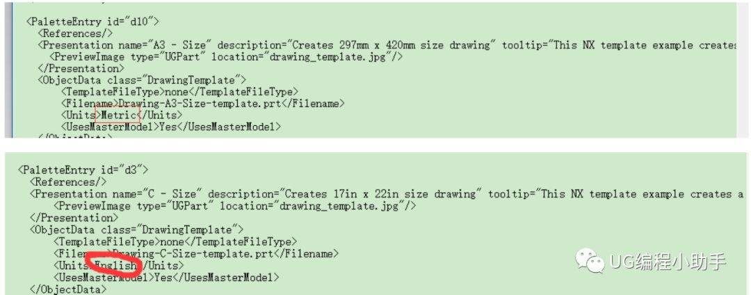UG工程图最全预设置-ug制图模板设置，教你如何设置制作漂亮的工程图的图19