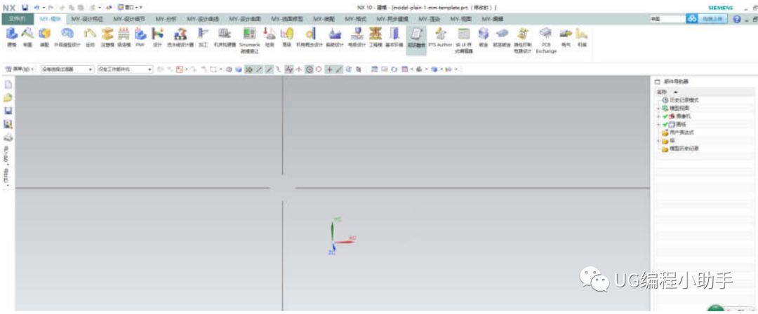 UG工程图最全预设置-ug制图模板设置，教你如何设置制作漂亮的工程图的图37