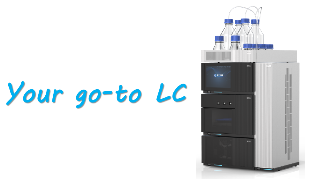 【全智 全能 值得信賴】你想了解的L75液相全能*軍家族，都在這兒→