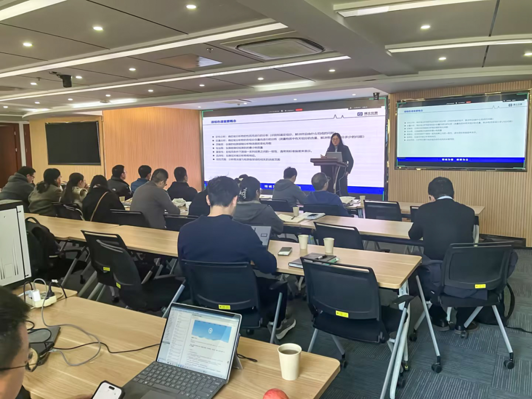 精準(zhǔn)賦能：福立儀器定制化色譜培訓(xùn)收獲企業(yè)點(diǎn)贊！