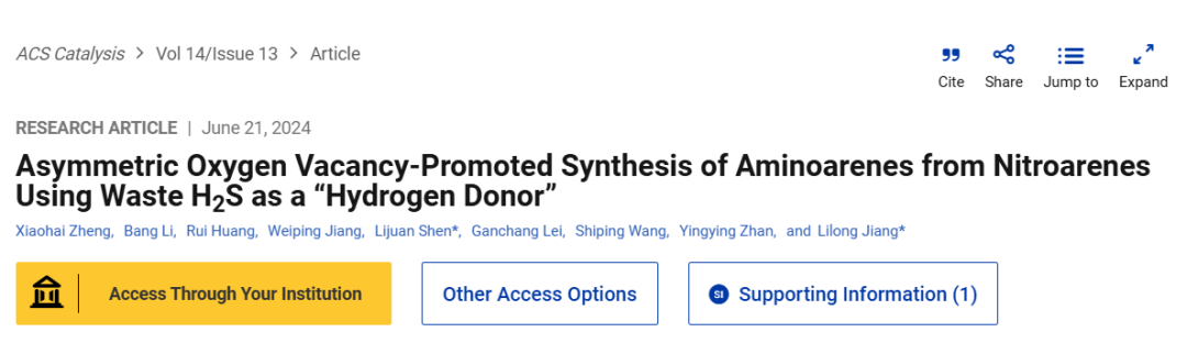 “專(zhuān)業(yè)的售后技術(shù)支持和應(yīng)用指導(dǎo)，也是我們選擇福立產(chǎn)品的重要原因