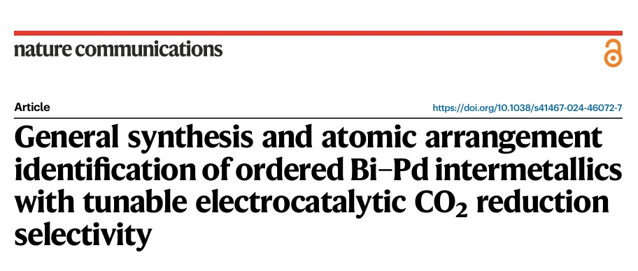 “福立以自主研發(fā)創(chuàng)新能力和高性價比優(yōu)勢，打造出*具競爭力的進(jìn)口替代方案”