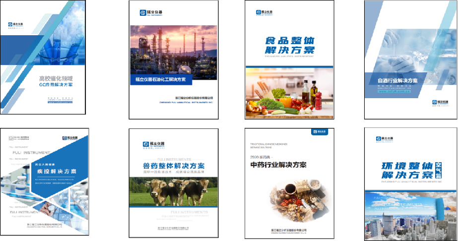 9月校園行 | 福立校園行，助力教科研新未來