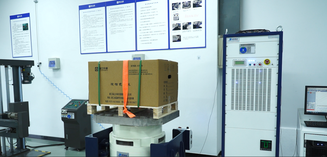 高標(biāo)準(zhǔn) 嚴(yán)要求 | 福立自建品控實(shí)驗(yàn)室，確保儀器環(huán)境適應(yīng)可靠性