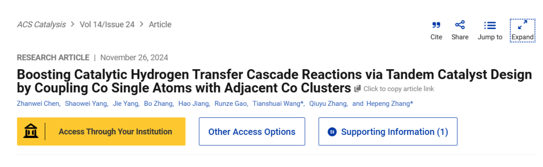 “福立不僅提供了高品質(zhì)的儀器，更為用戶提供了專業(yè)、高效、貼心的售后服務(wù)