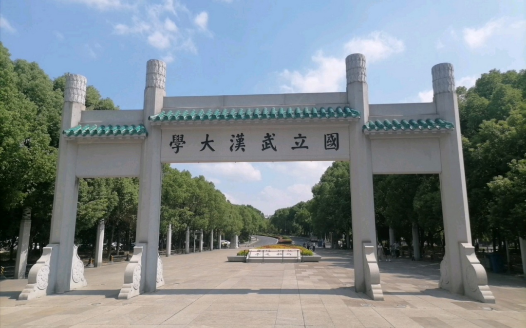 福立氣相色譜助力雷愛文教授研究團隊發(fā)表Science論文（IF=44.7），突破這一世界難題！