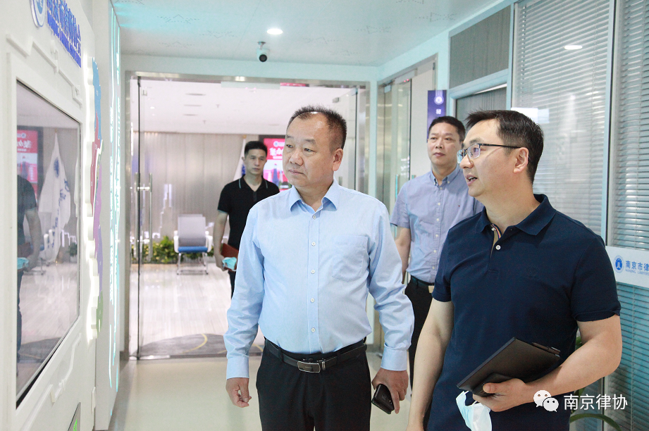 市局领导王庆调研指导律协工作 - 协会要闻 - 中文版-金陵律师网-南京
