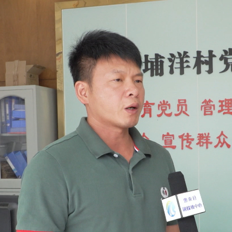 28日 普 铺洋村VA0.00_03_14_00.Still002.jpg