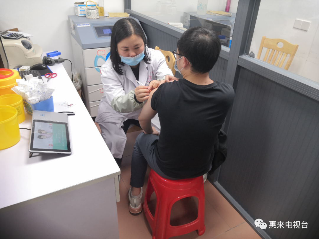 县妇幼保健院,惠来真爱医院,惠来荣康医院,东明医院,坤宁医院以及各