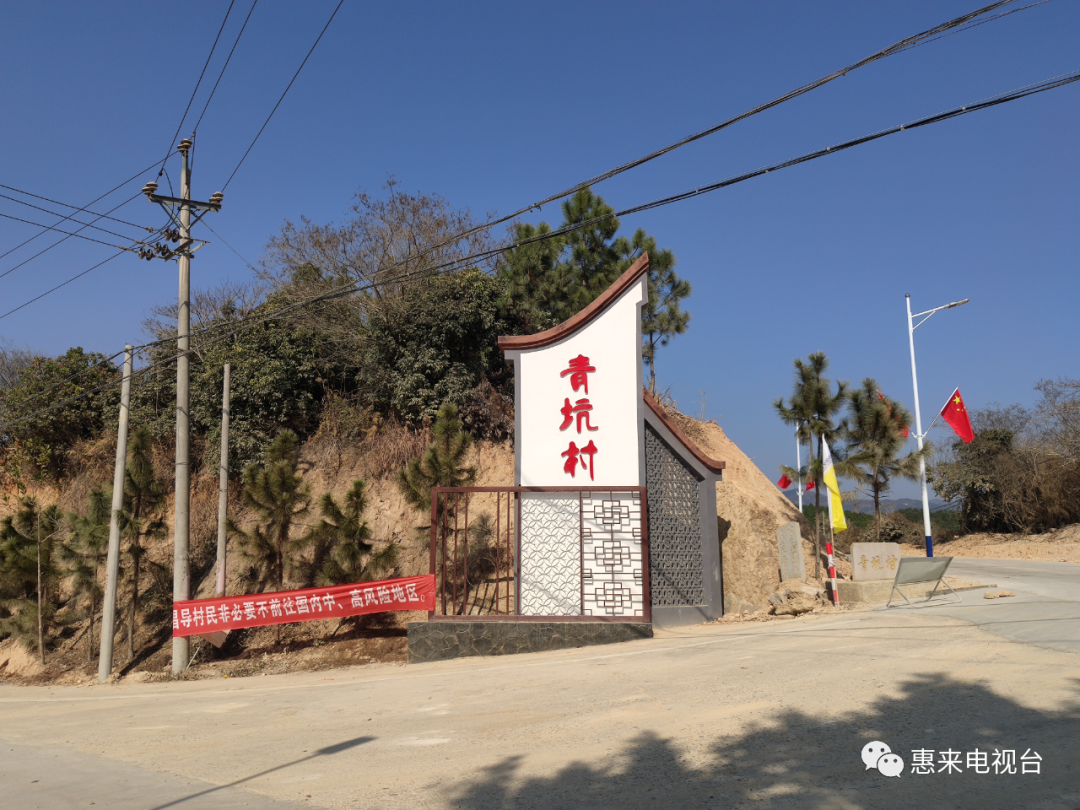 聚焦乡村振兴葵潭镇多措并举推进乡村振兴战略