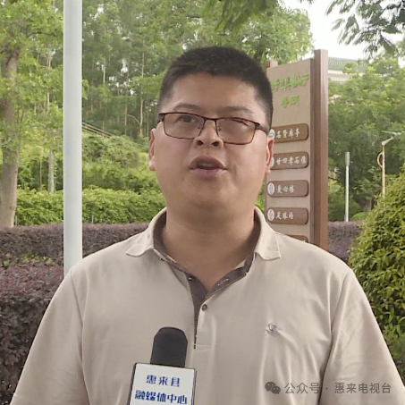 19日普 葵潭镇：挖掘红绿资源 奏响农文旅融合发展新乐章VA0.00_02_31_20.Still011.jpg