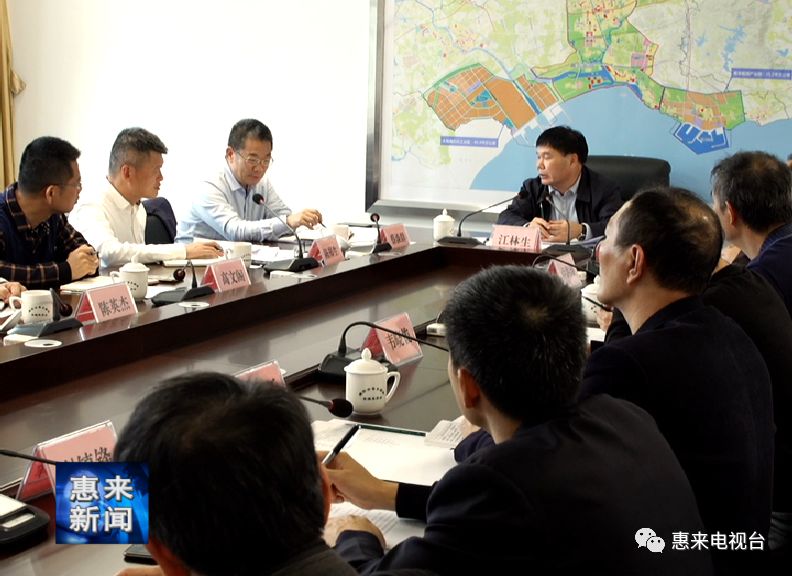 市委常委宣传部部长江林生带队调研广工揭阳理工学院筹建情况