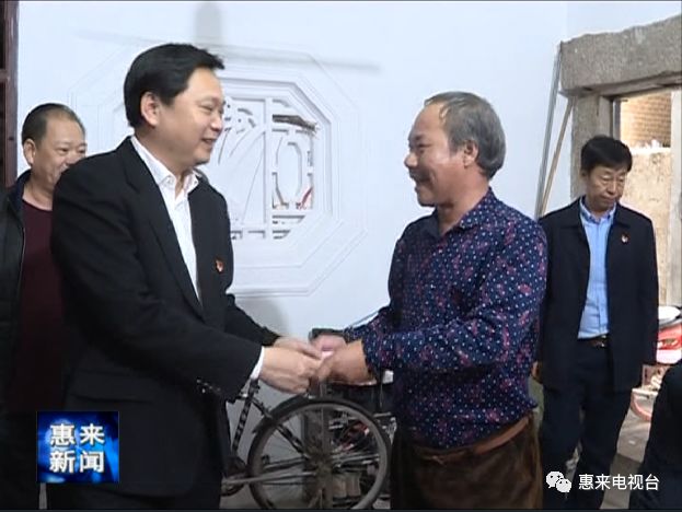 广东惠来