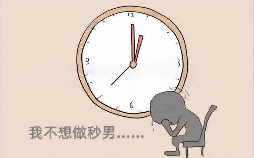 肾虚吃什么药