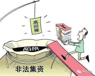 重大消息曝光:浙商期货直播间老师喊单不可信,被骗亏损如何追回748 / author:373199792 / PostsID:1394980