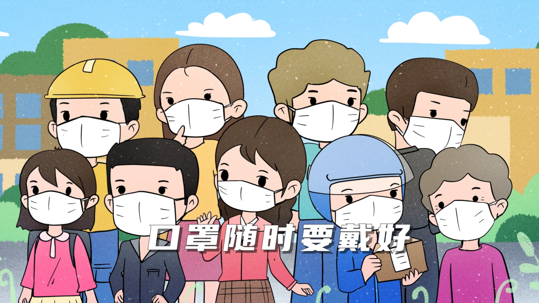 暑期安全提示（中小学生篇） 警务在线 第3张