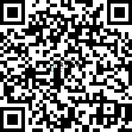 暑期安全提示（中小学生篇） 警务在线 第19张