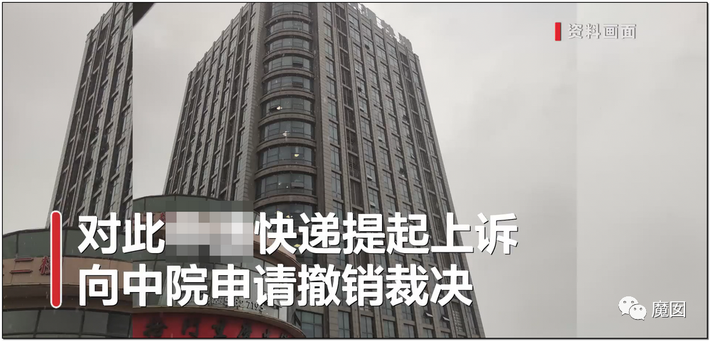 10天2个！心梗+跳楼，当代这个年轻人用生命控诉996剥削（组图） - 64