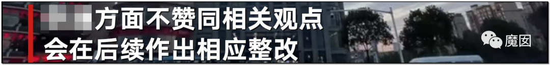 10天2个！心梗+跳楼，当代这个年轻人用生命控诉996剥削（组图） - 69