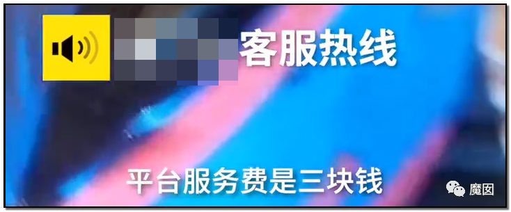 10天2个！心梗+跳楼，当代这个年轻人用生命控诉996剥削（组图） - 40