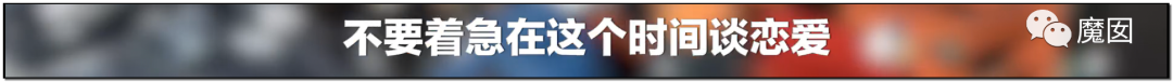 10天2个！心梗+跳楼，当代这个年轻人用生命控诉996剥削（组图） - 50