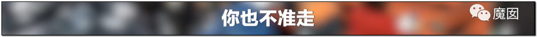 10天2个！心梗+跳楼，当代这个年轻人用生命控诉996剥削（组图） - 54