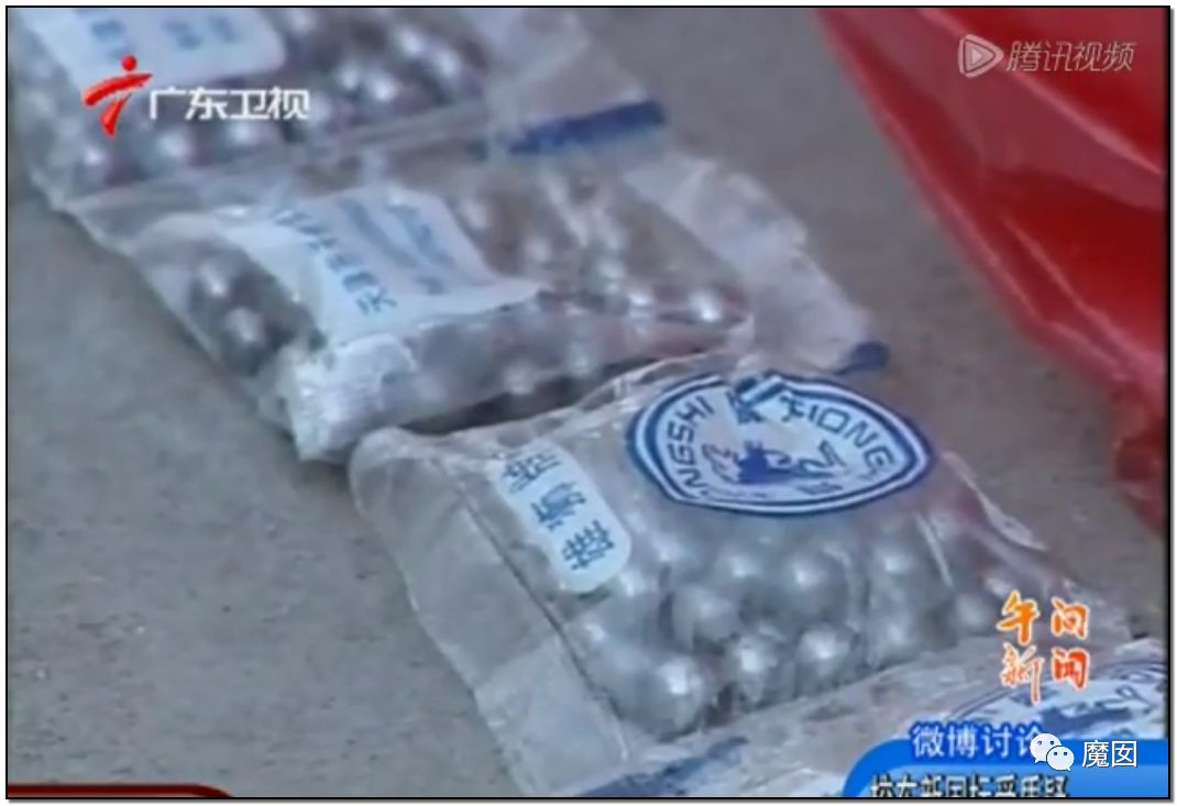 央视再次发出最强音！比贩毒更赚钱，中国某些人豁命追捧的恐怖野味市场彻底凉了！（组图） - 62